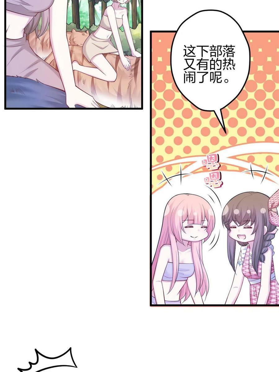 37819