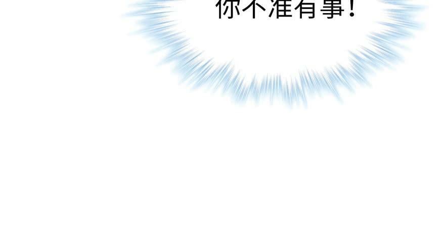 第99话135