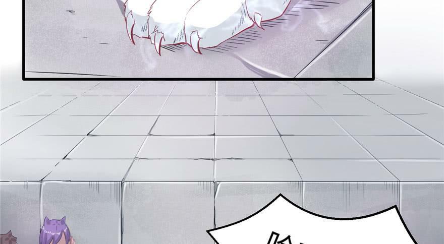 第66话83