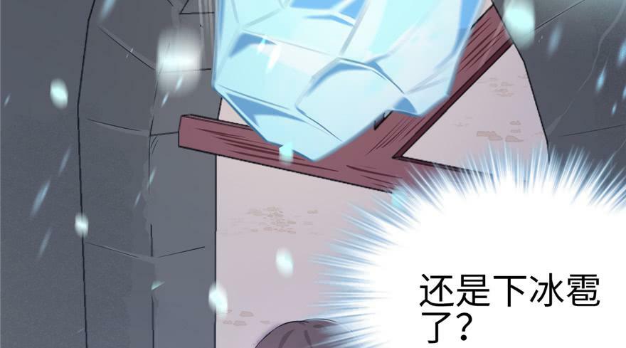 第109话105