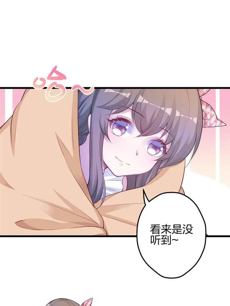 39120