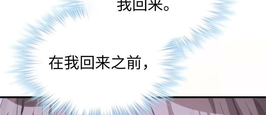 第99话132