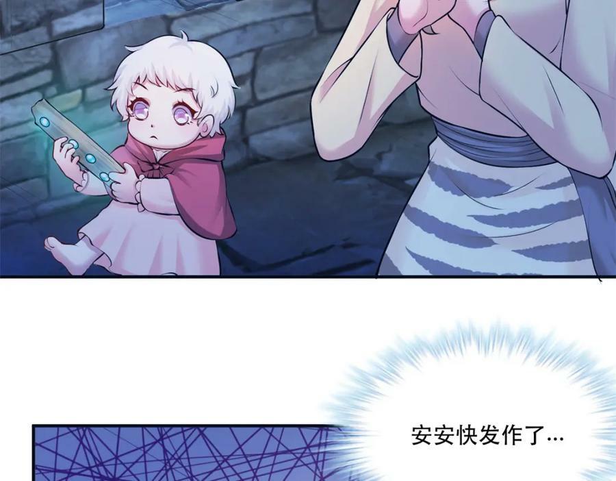 47551