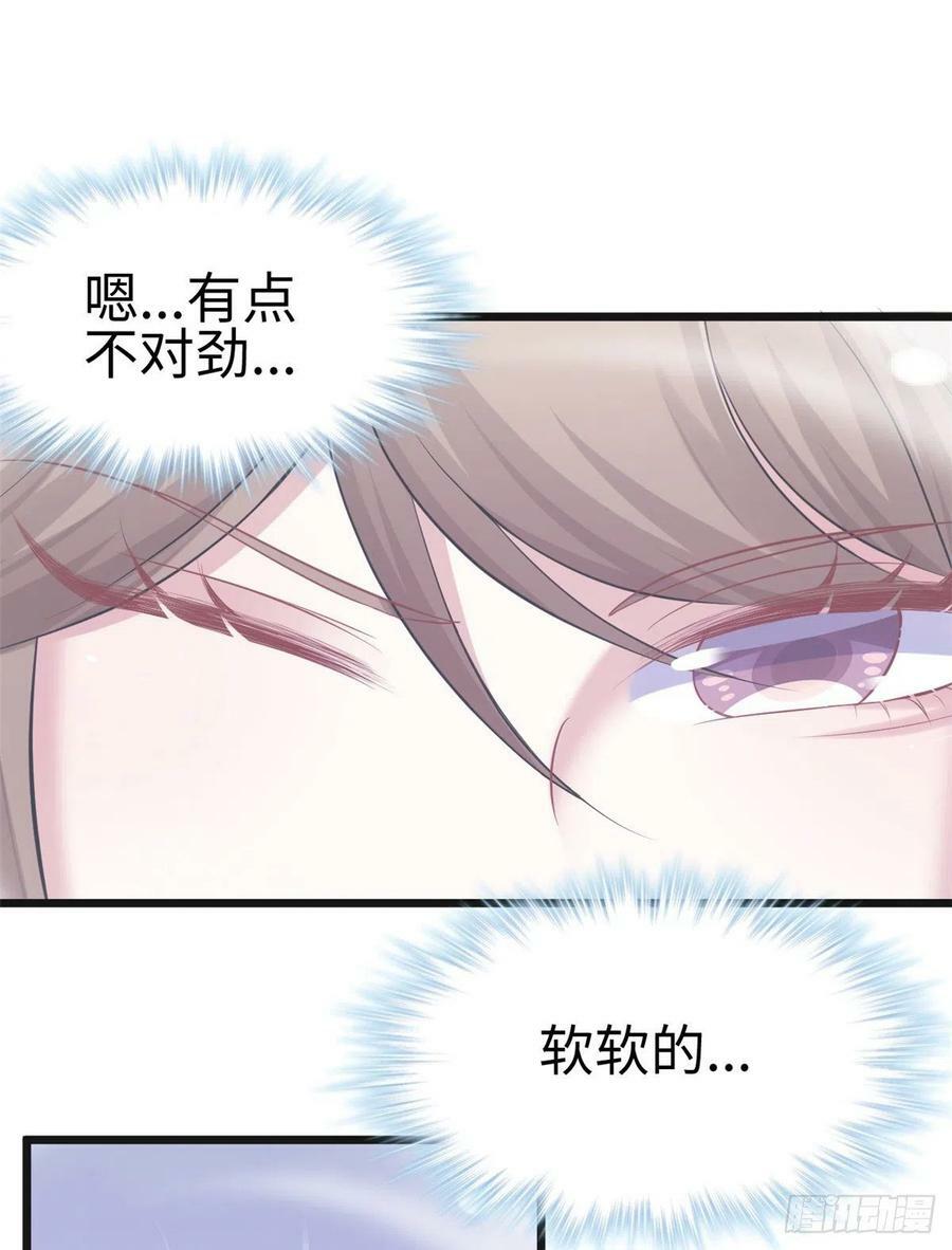 第215话26