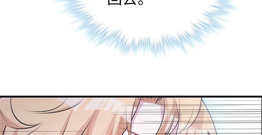 第98话62