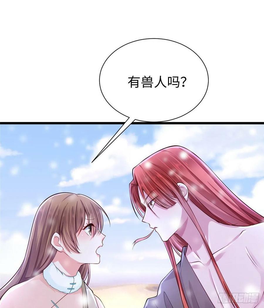 26217