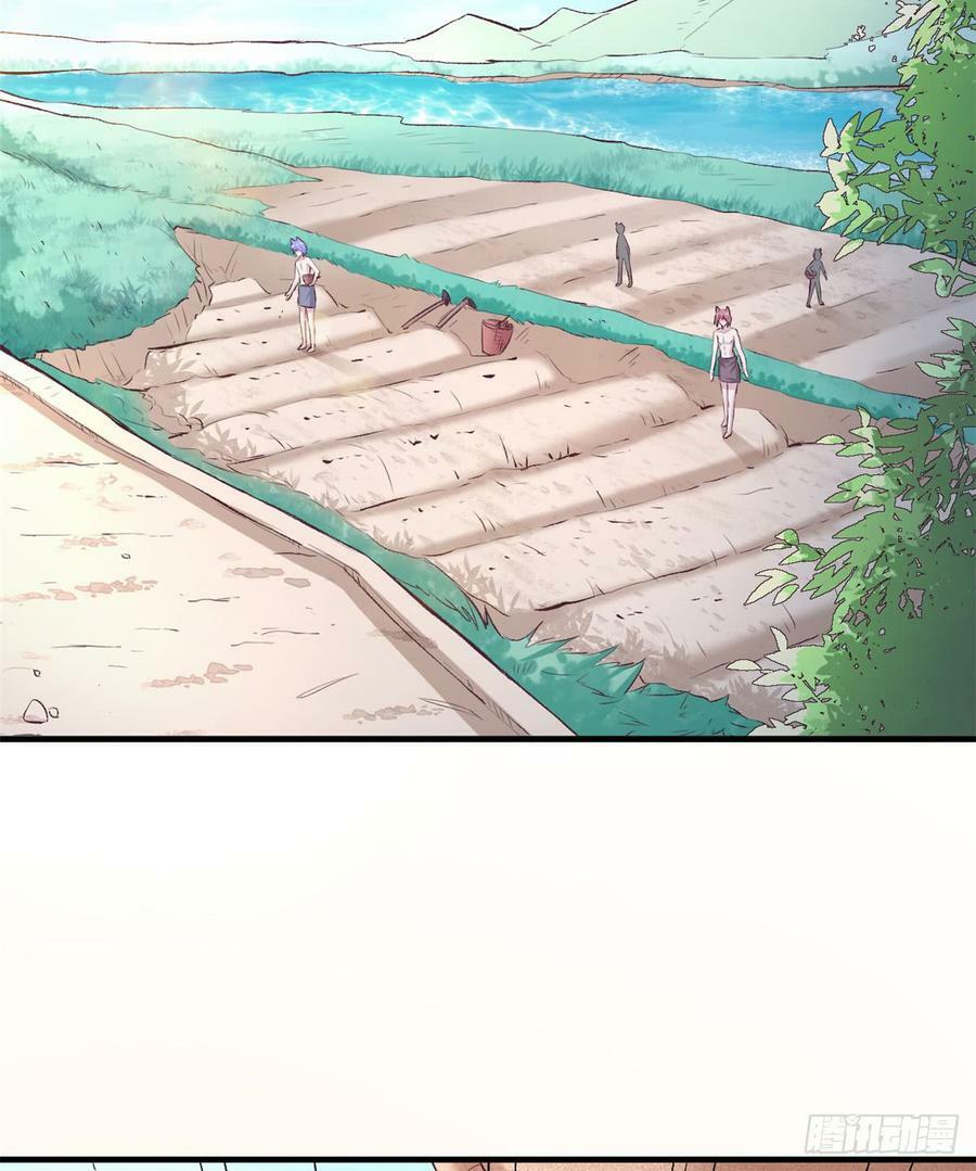第135话37