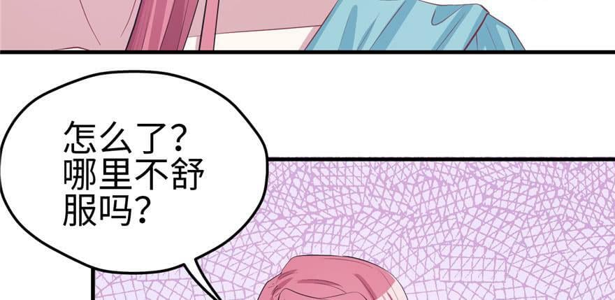 第96话19