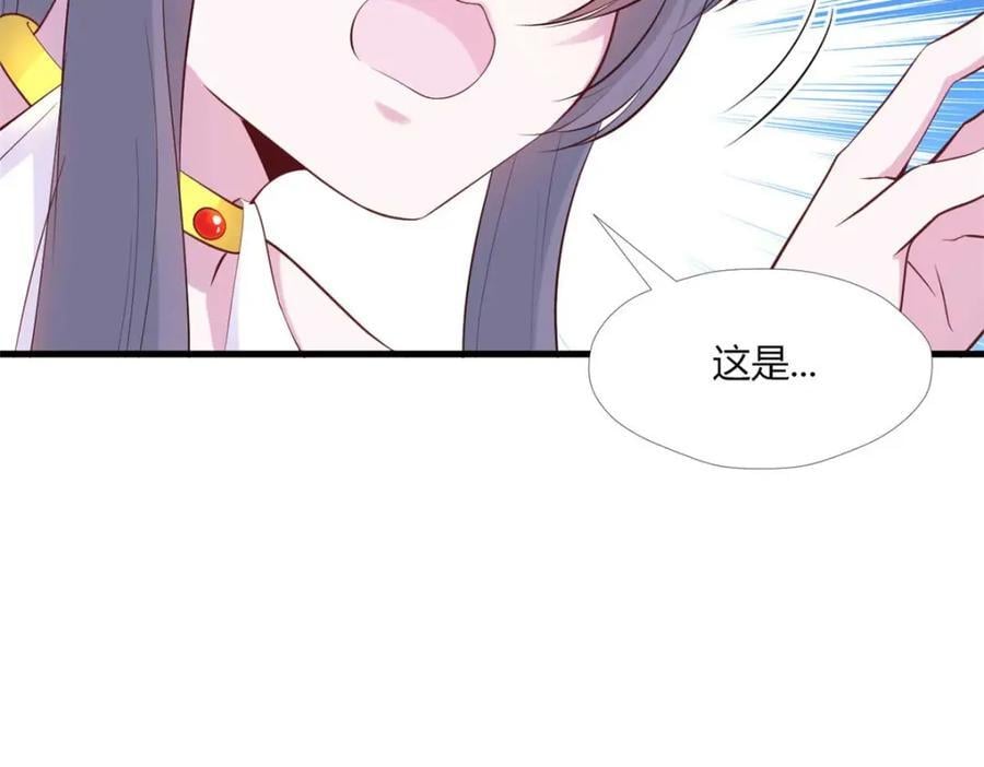 51213