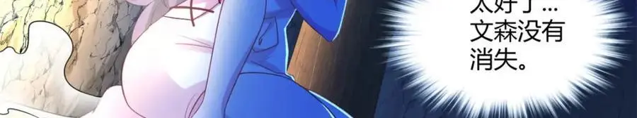 53123