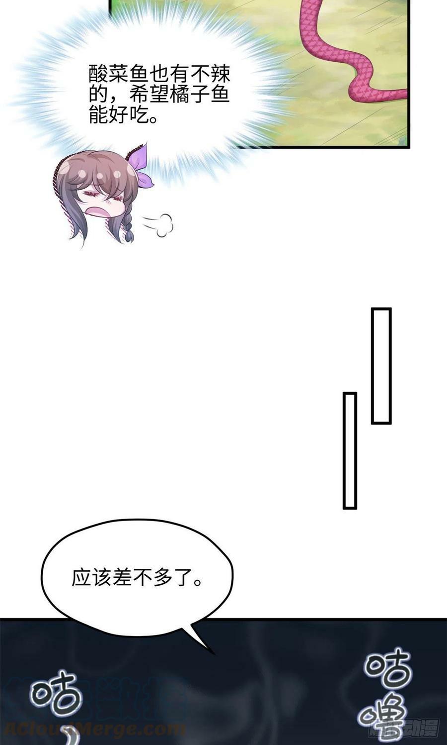 31618