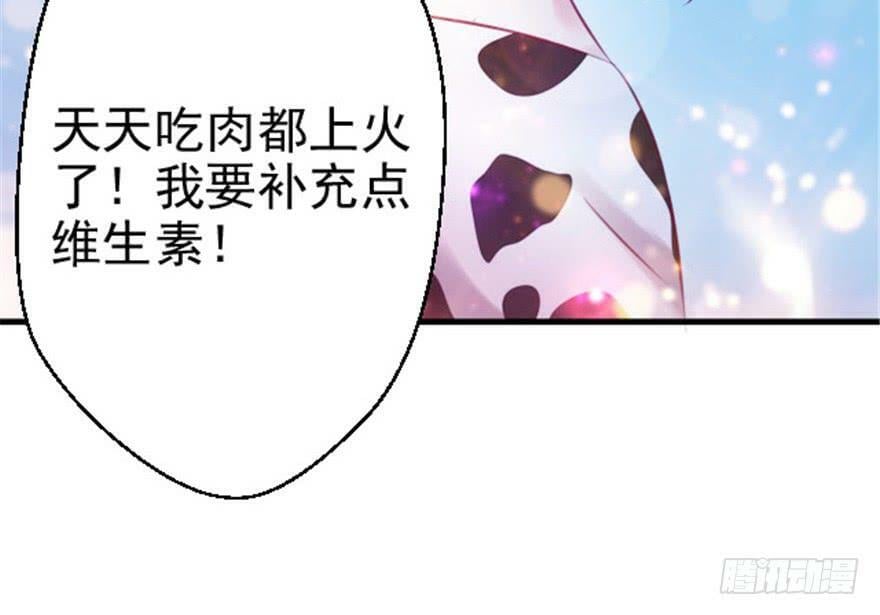 第10话43