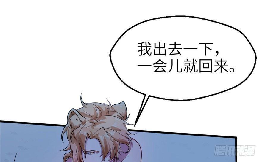 第43话64