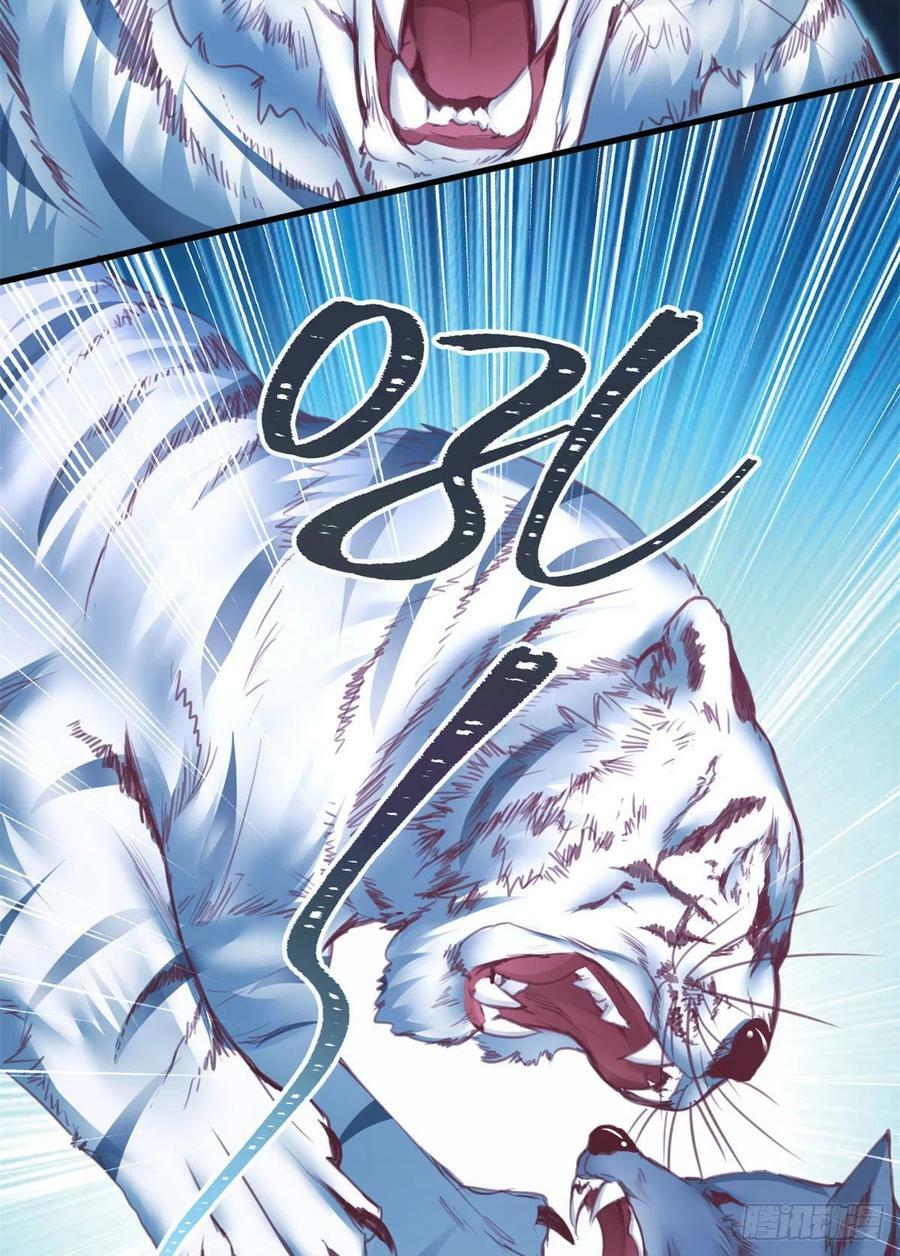 3327