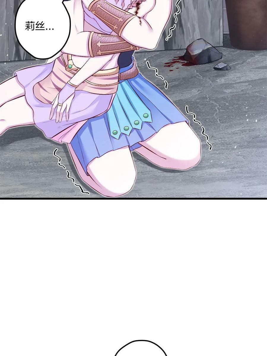 4555
