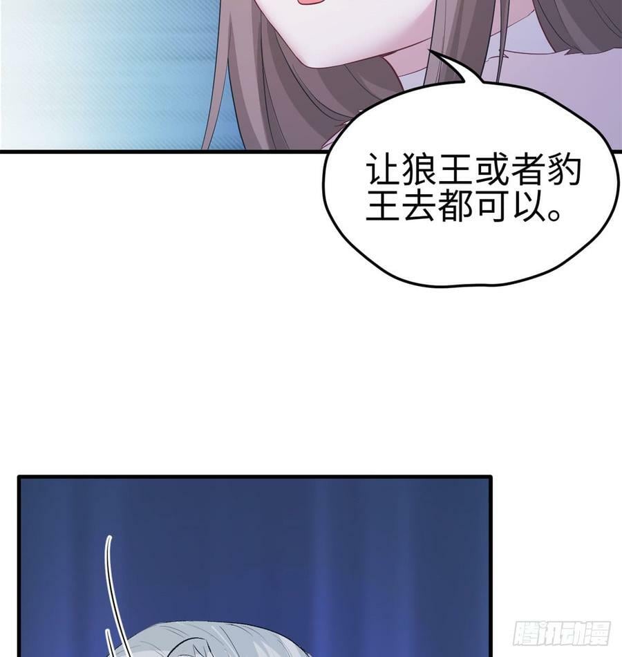 第135话10