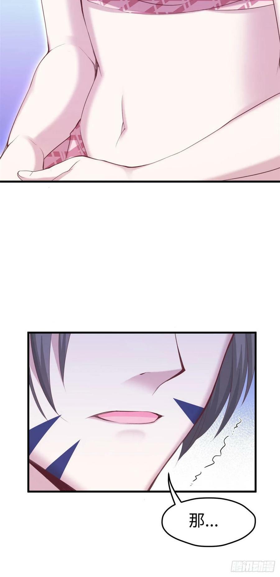 第171话14