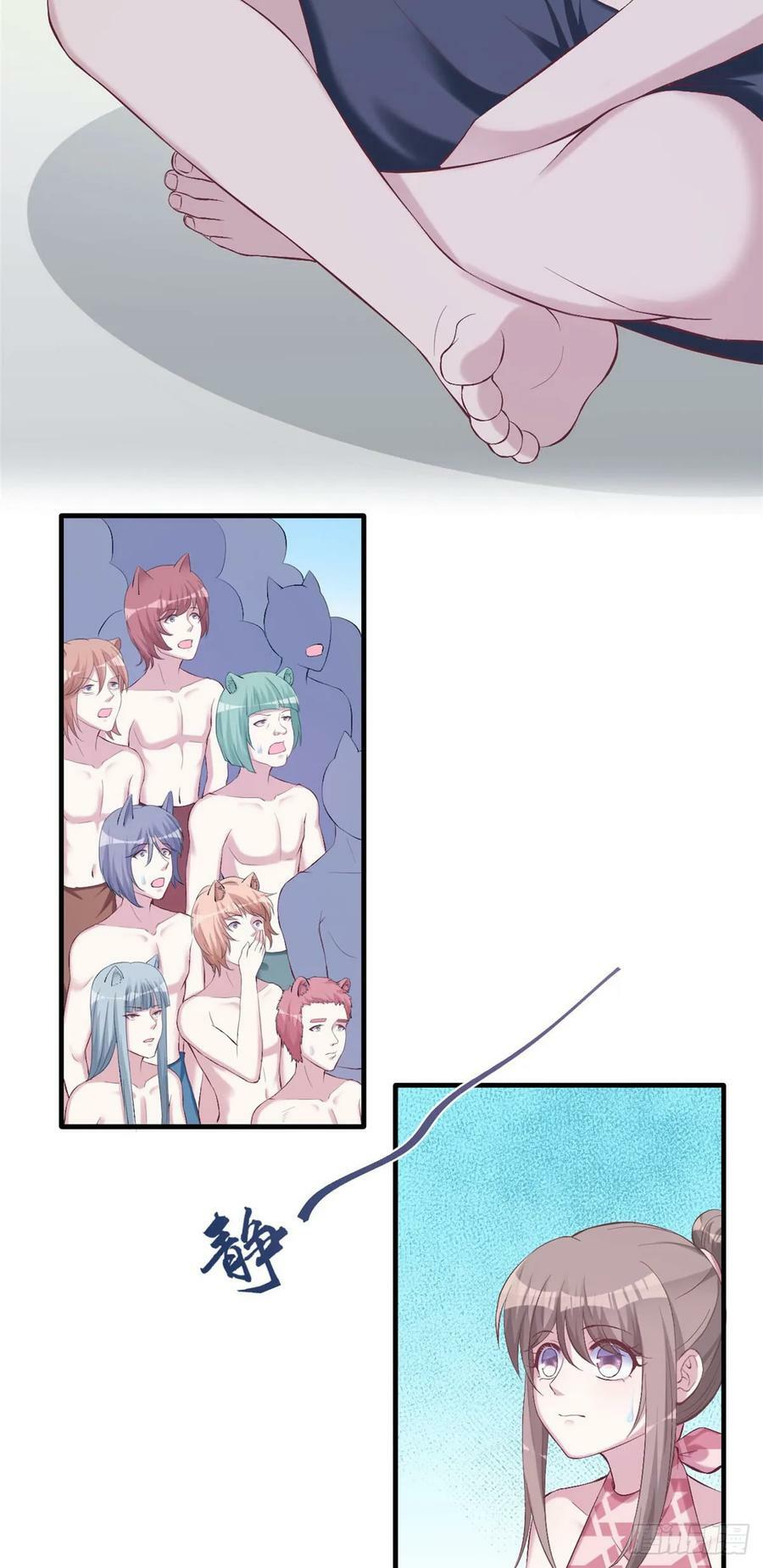 第156话26