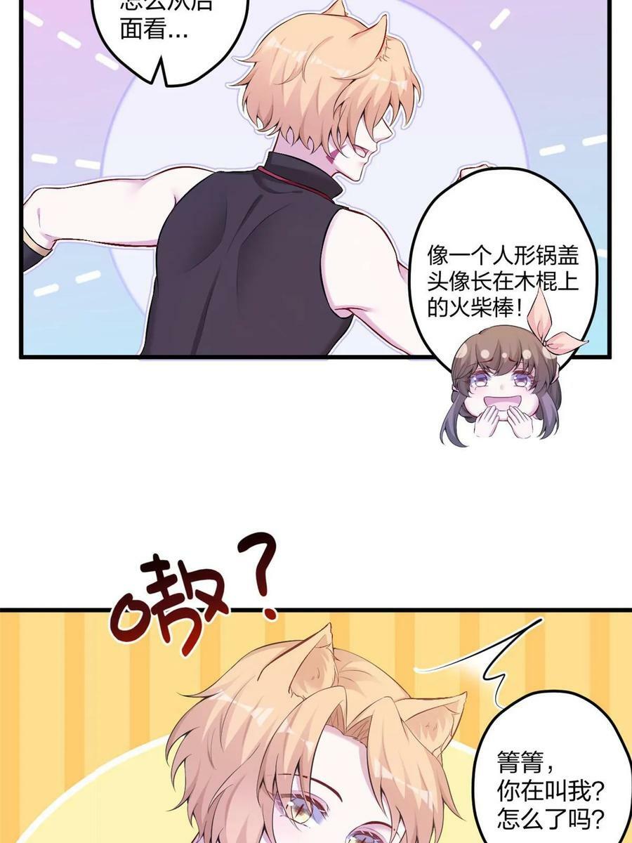 45122