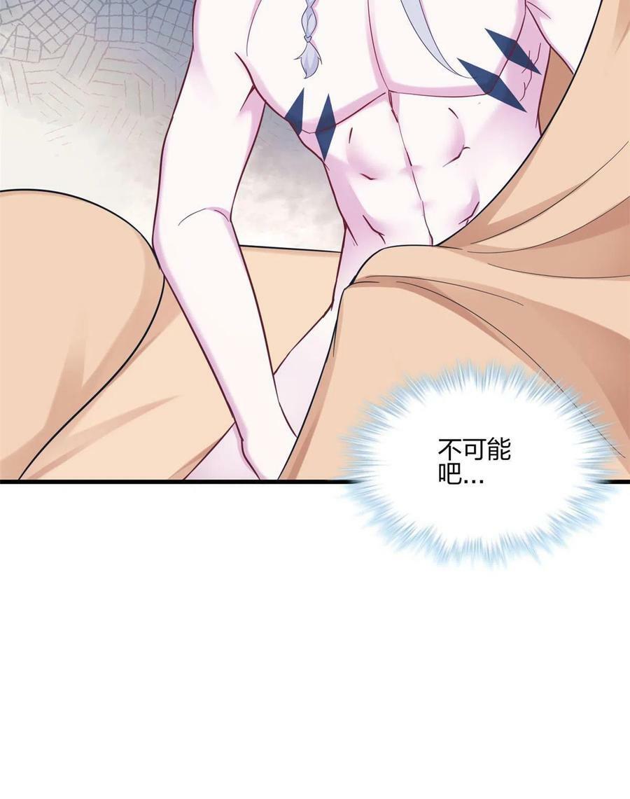 39846