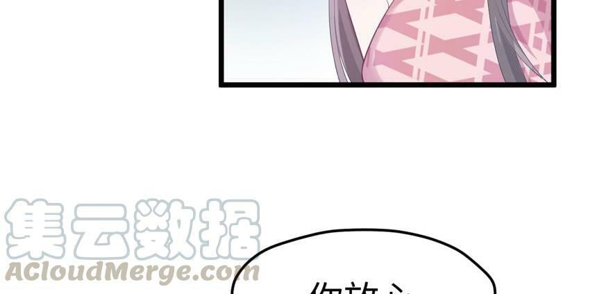 第100话30