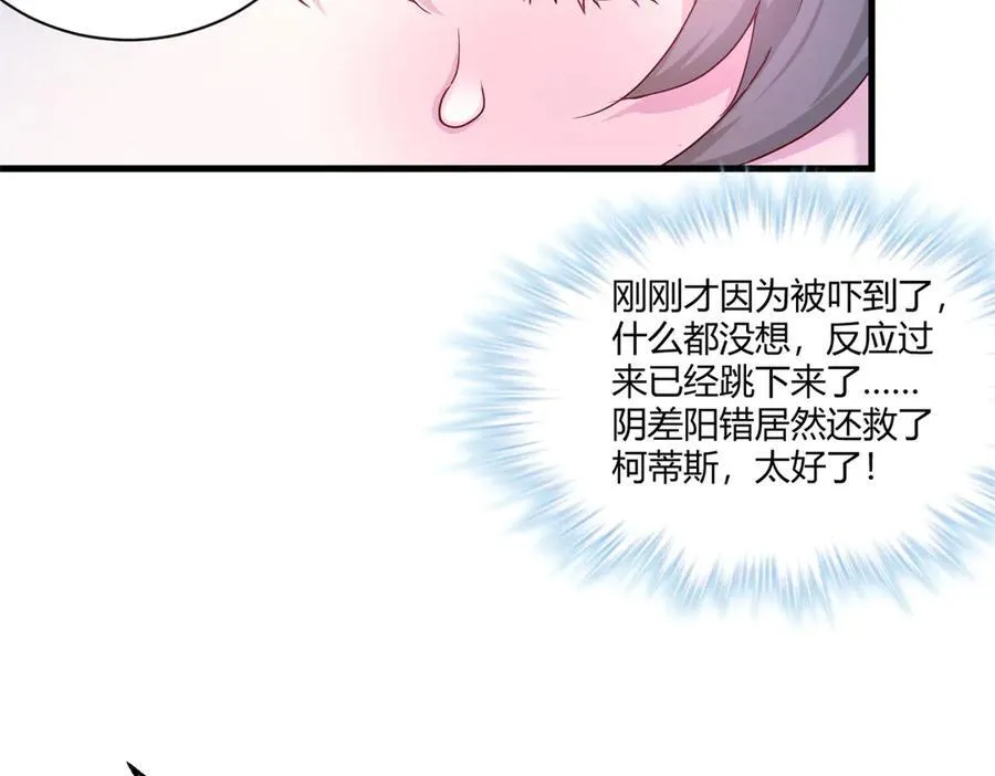 5607