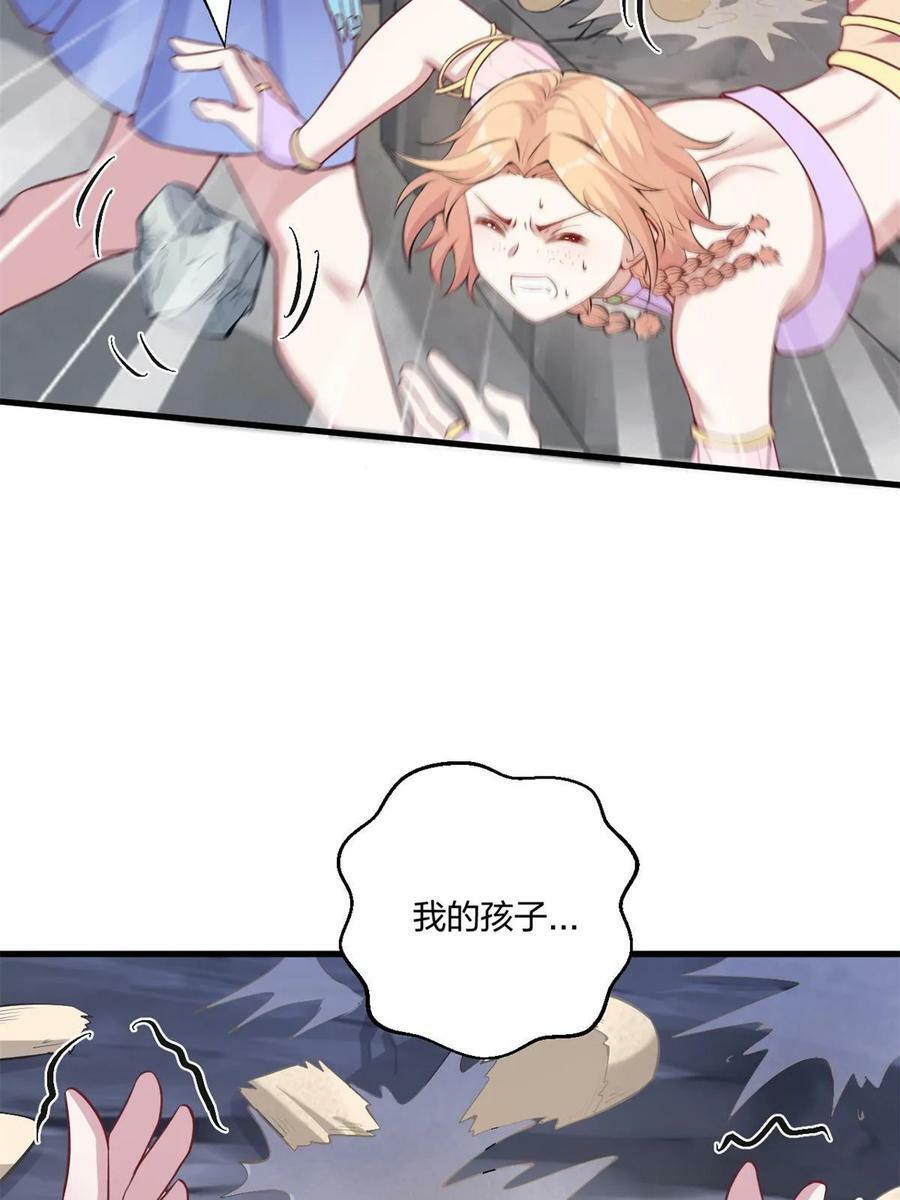 45458