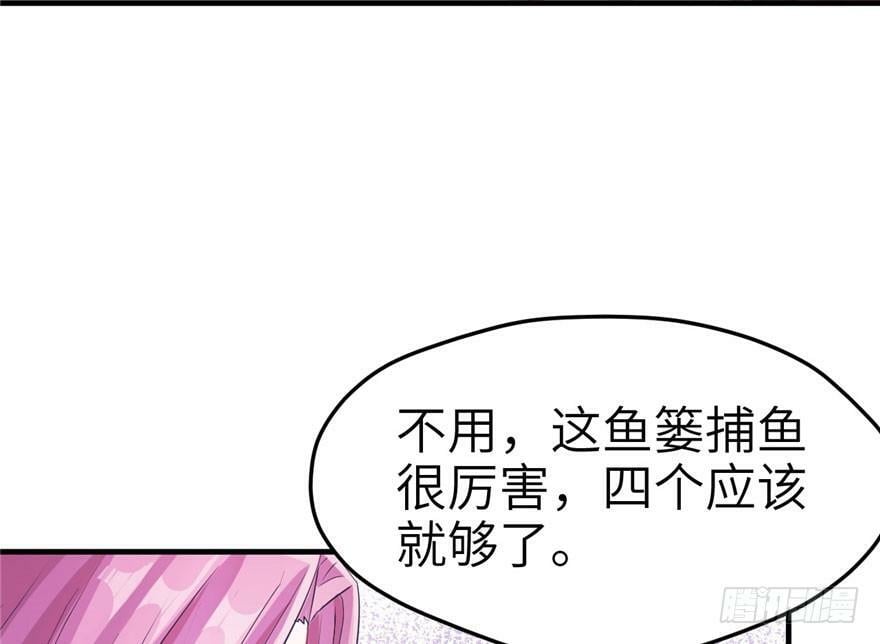 第60话37