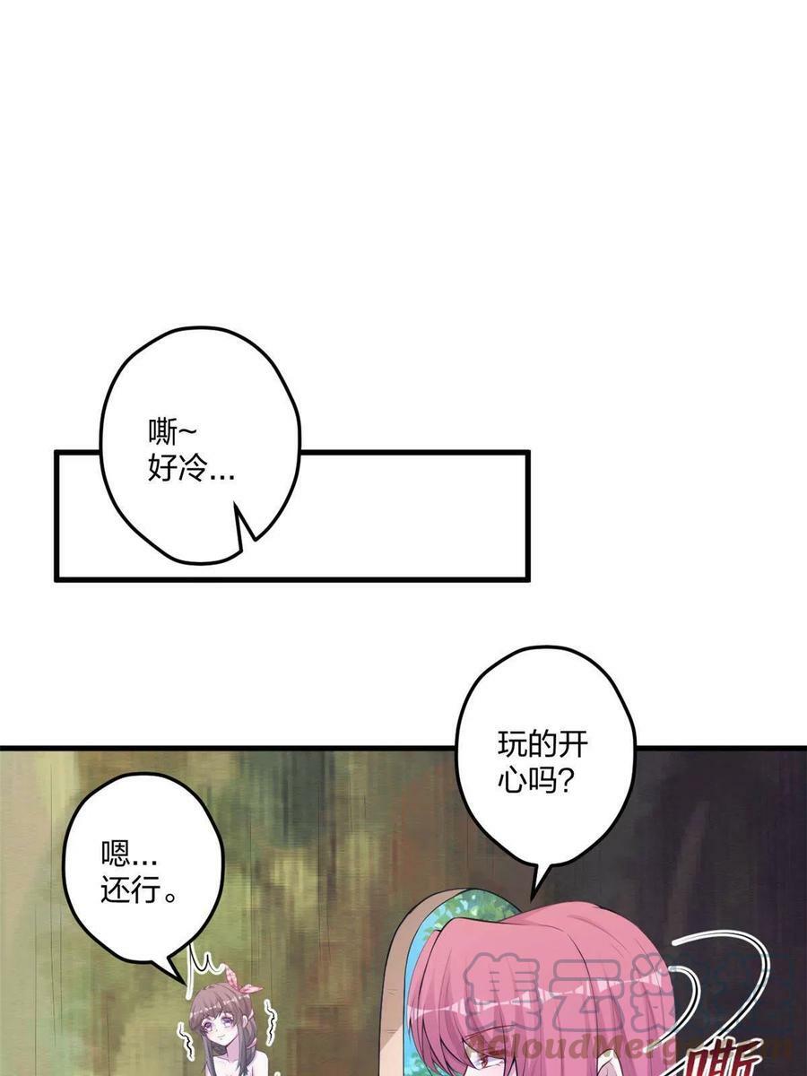 41512