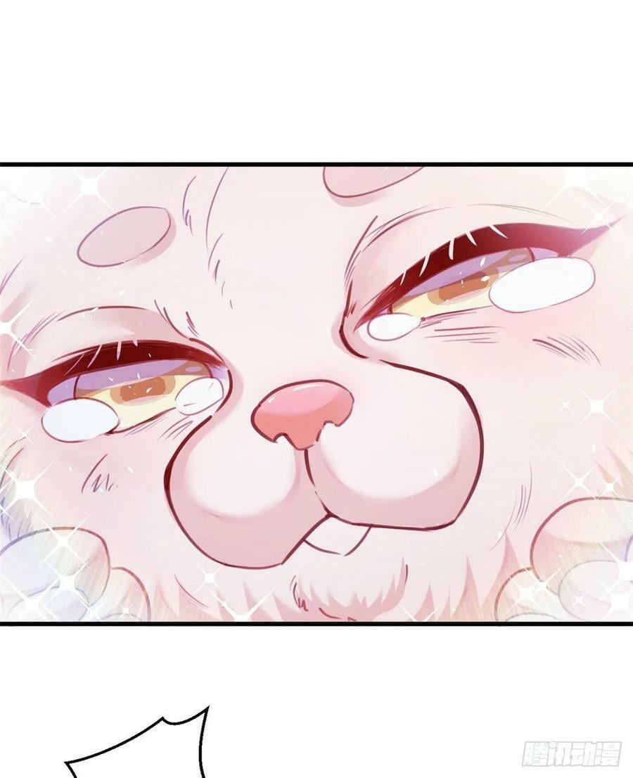 第202话13
