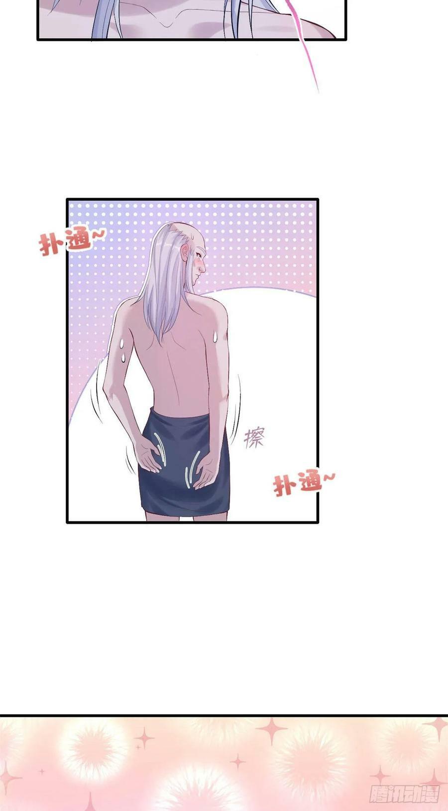 第165话11