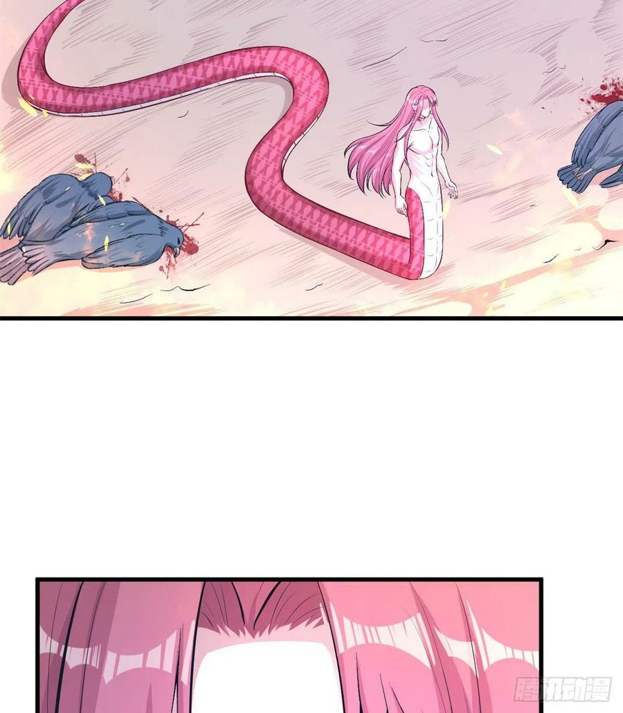 第189话14