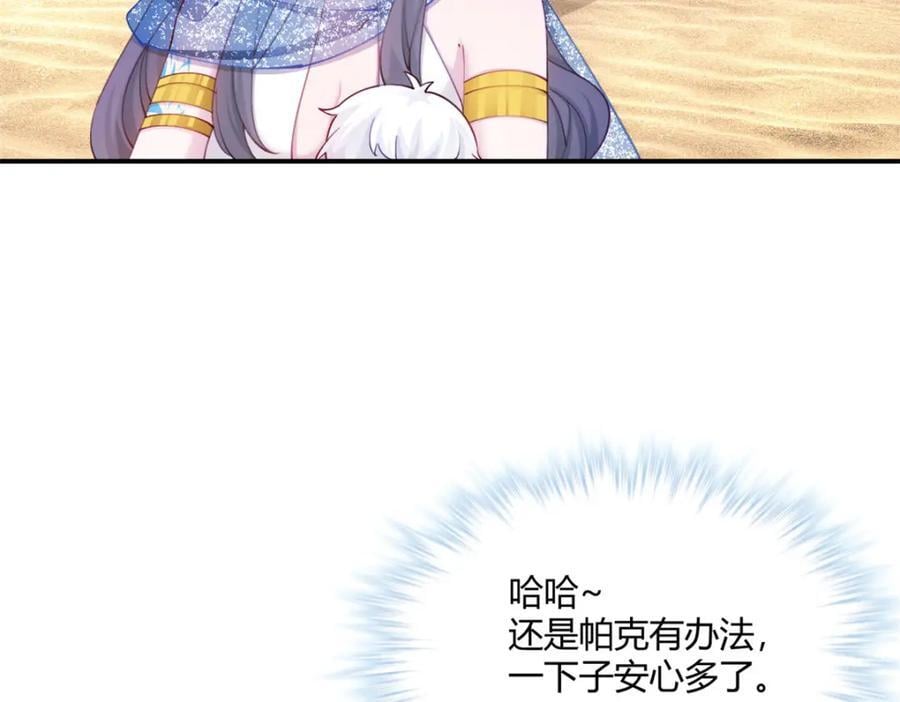 49675