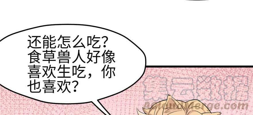 第124话30