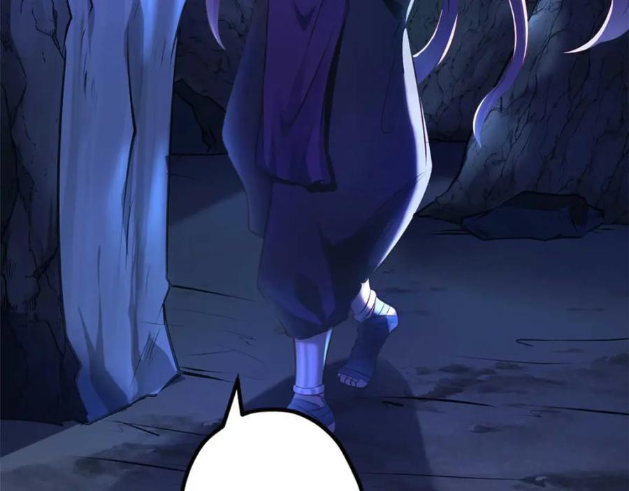 509123