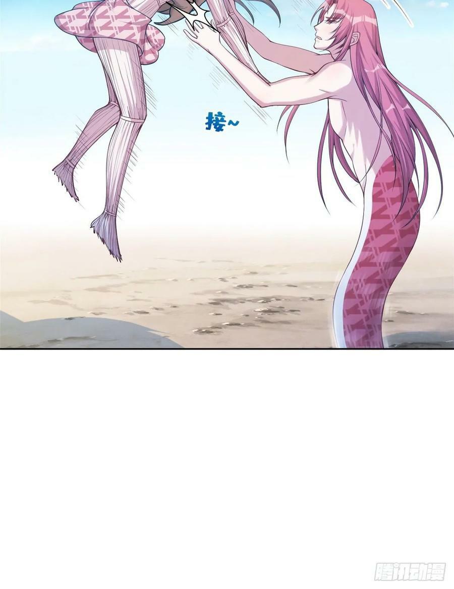 第181话6