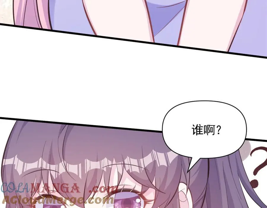 5719