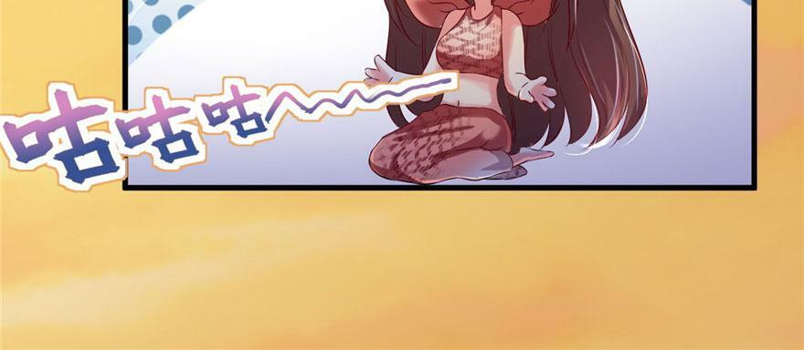 第30话25