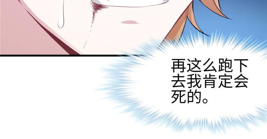 第98话104