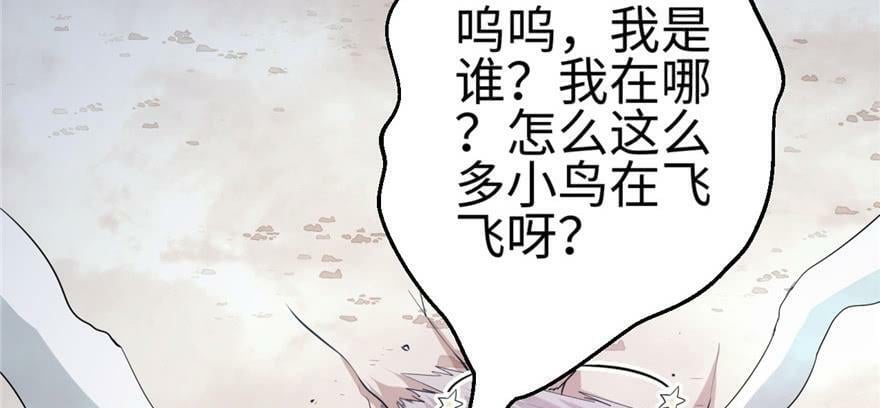第101话131