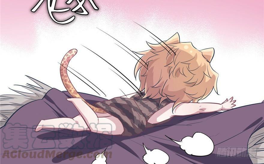 第57话70