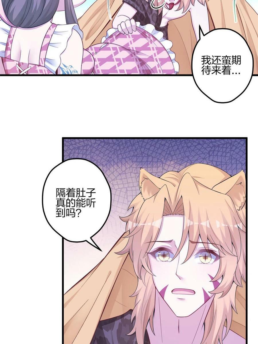38916