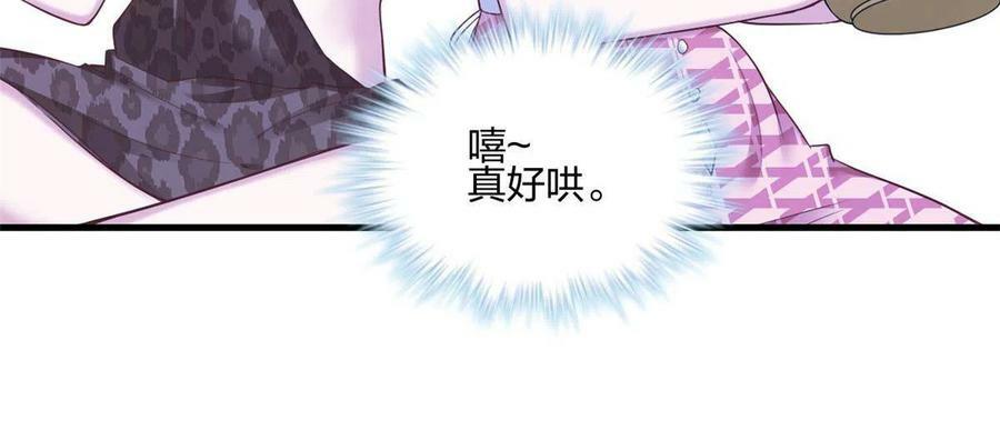 39741