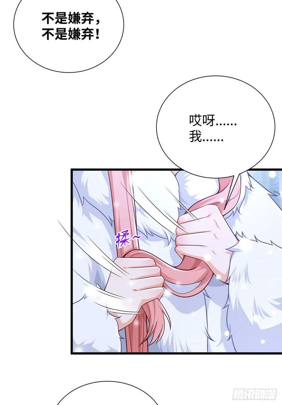26831