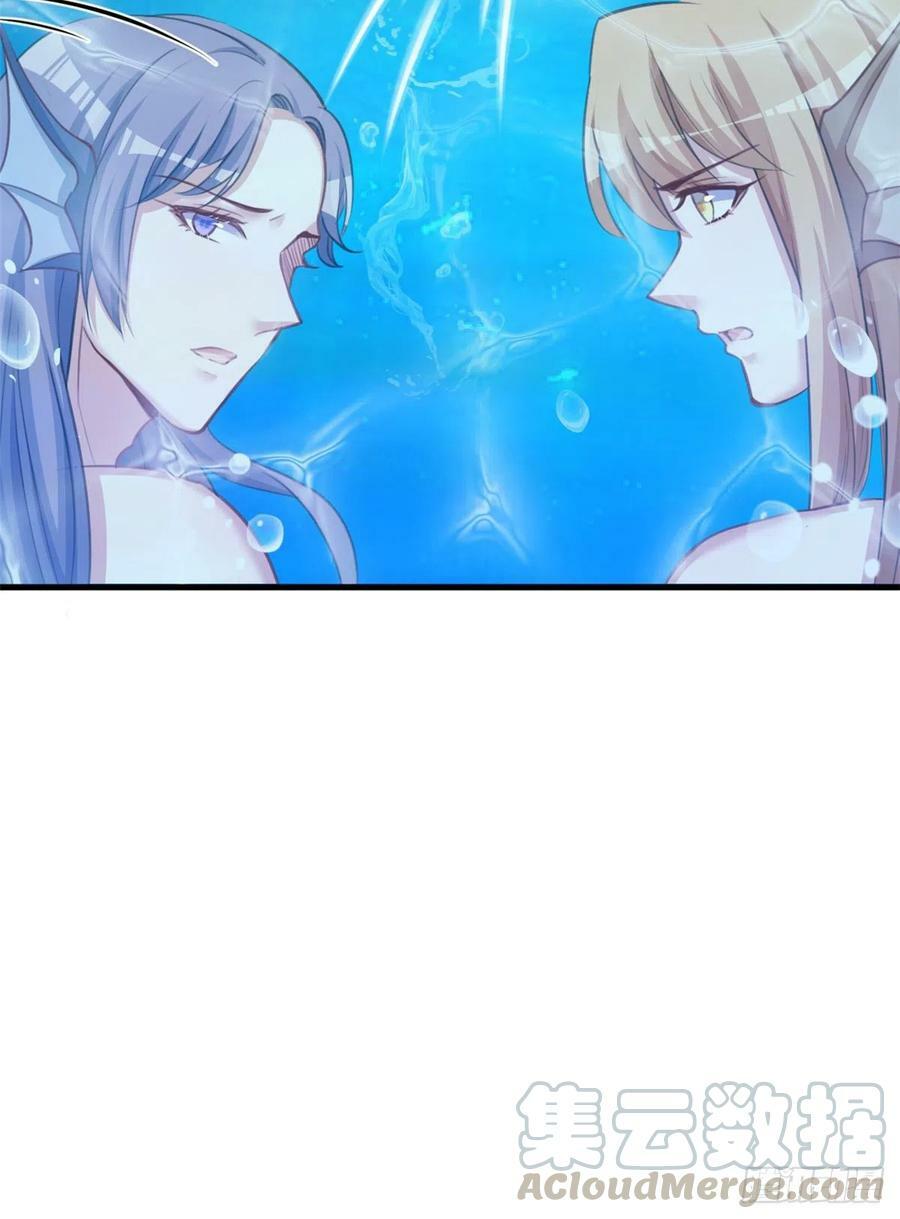 第231话24