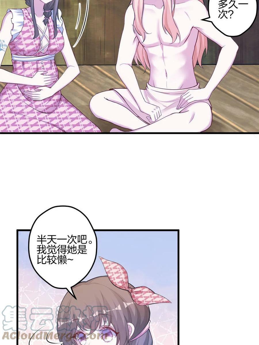40030