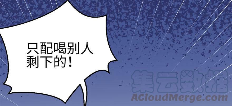 第112话30