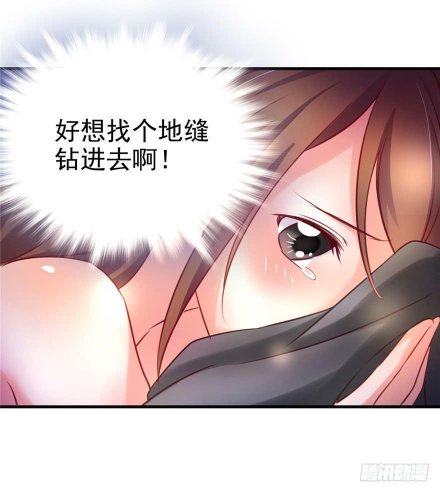 第06话46