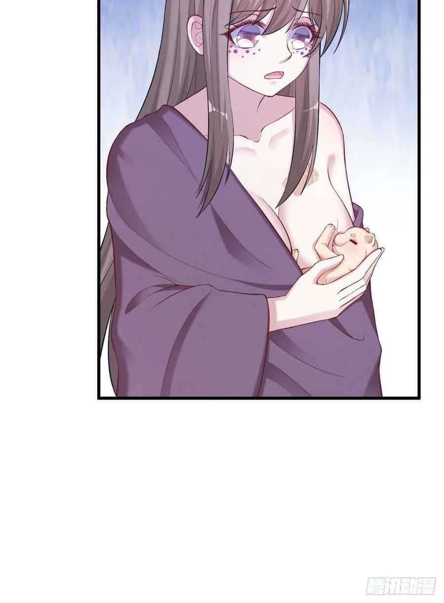 第203话46