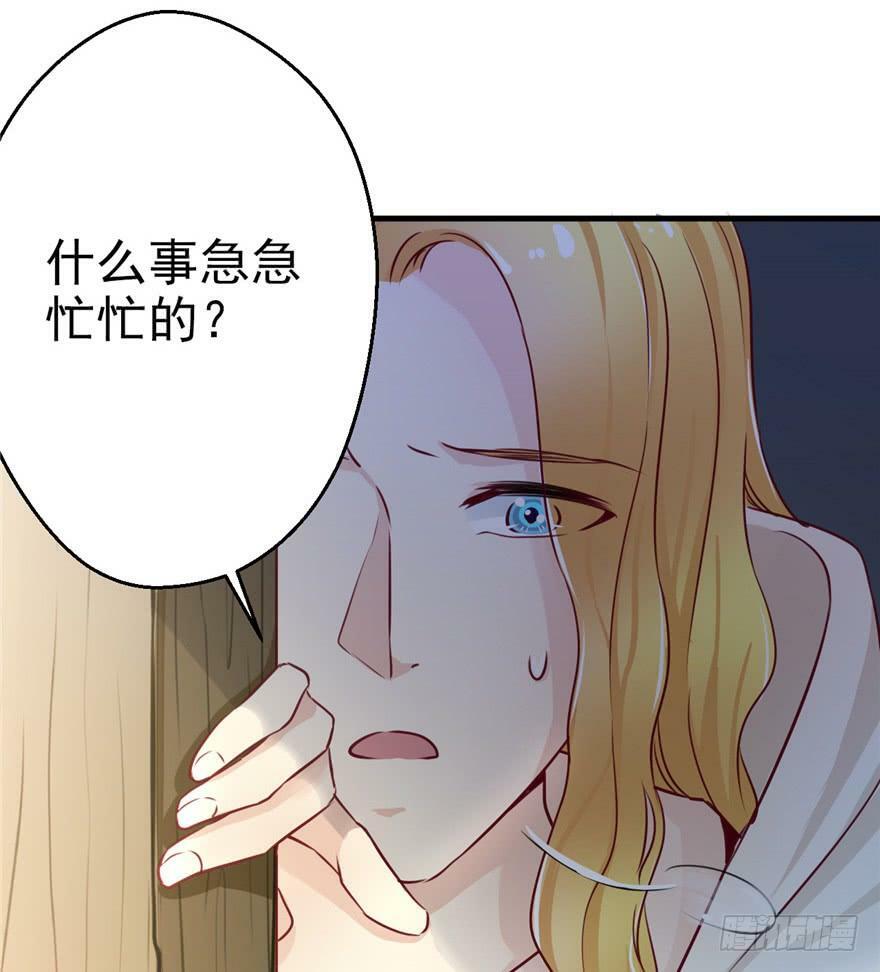 第03话8